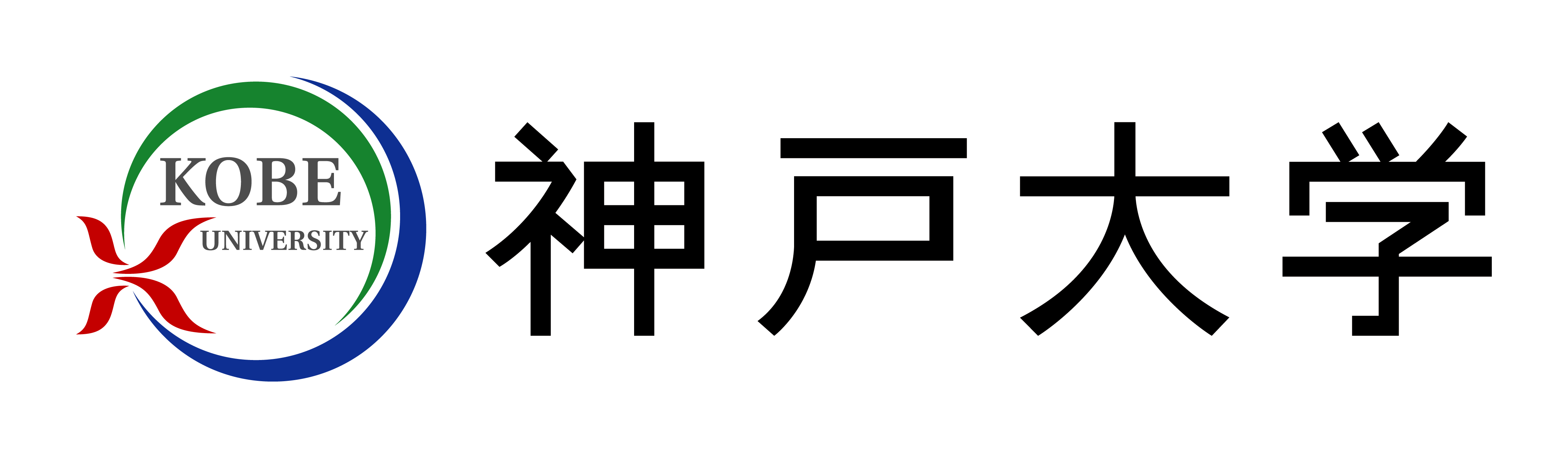 ロゴ:KOBE University