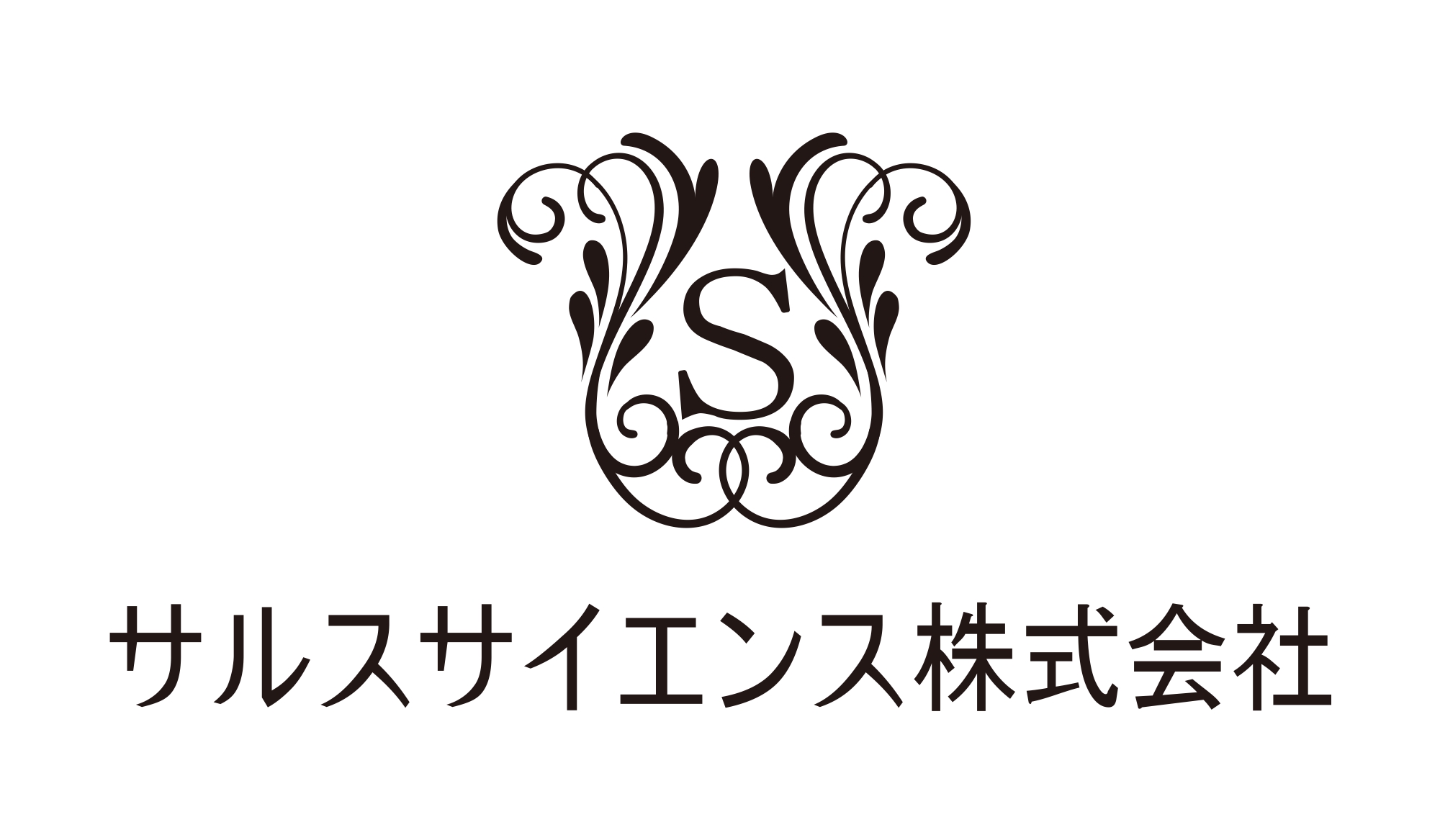 ロゴ:Salus Science Corporation
